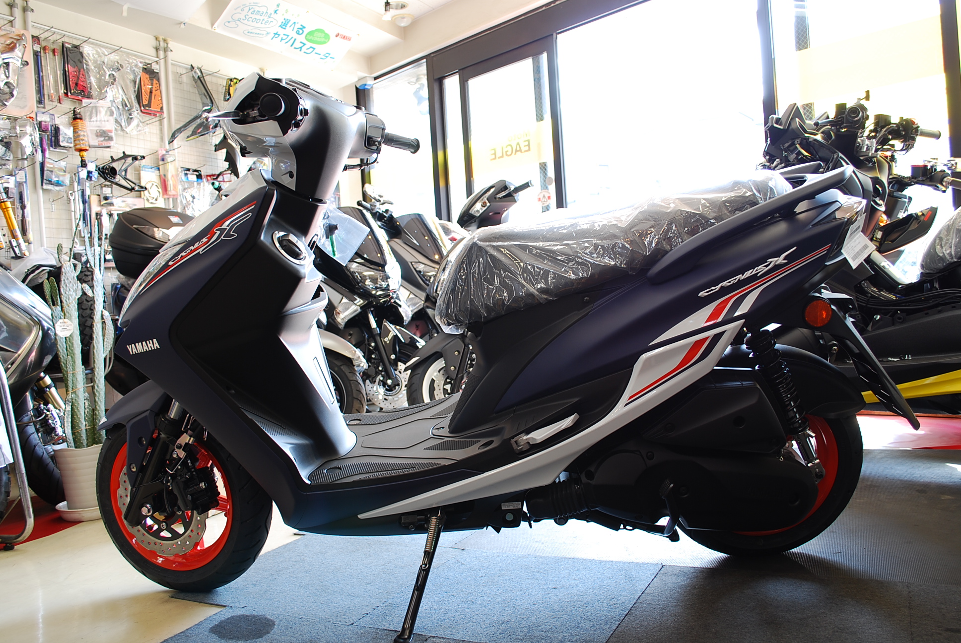 新　シグ　BWS アクシスZ 015